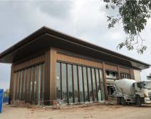 房地產項目中心