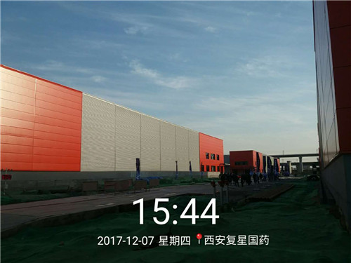 復興國藥西北運營中心1#、2#倉庫